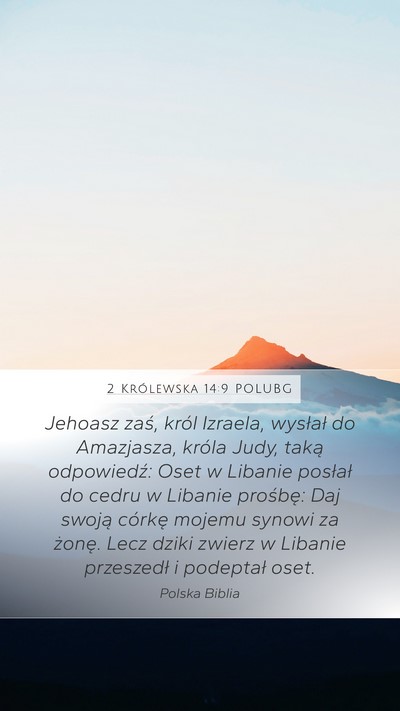 2 Królewska 14:9 POLUBG Bible Verse Image
