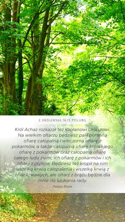 2 Królewska 16:15 POLUBG Bible Verse Image