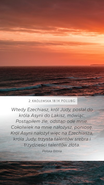 2 Królewska 18:14 POLUBG Bible Verse Image
