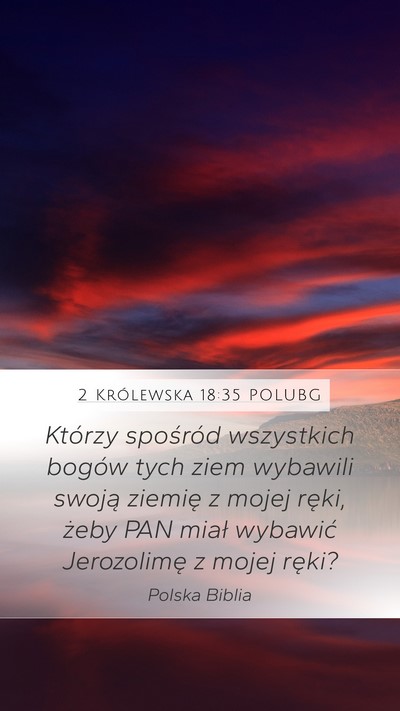2 Królewska 18:35 POLUBG Bible Verse Image