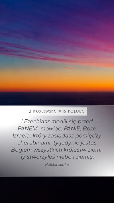 2 Królewska 19:15 POLUBG Bible Verse Image