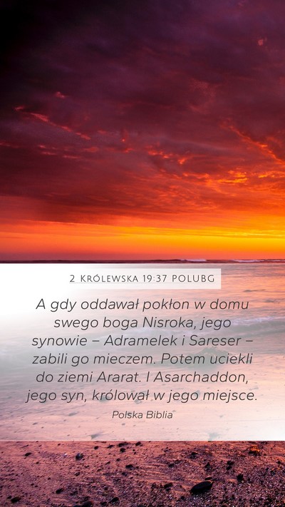 2 Królewska 19:37 POLUBG Bible Verse Image