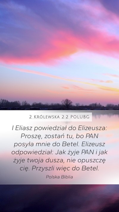 2 Królewska 2:2 POLUBG Bible Verse Image