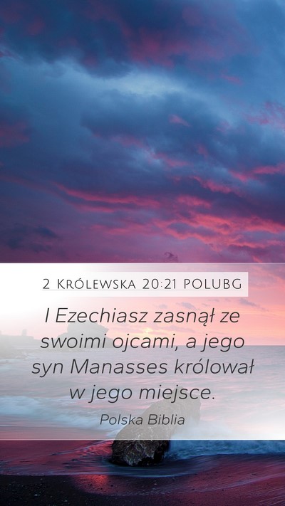 2 Królewska 20:21 POLUBG Bible Verse Image