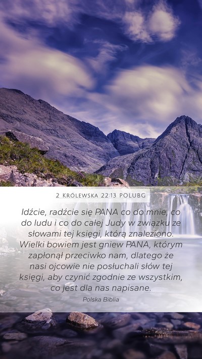 2 Królewska 22:13 POLUBG Bible Verse Image
