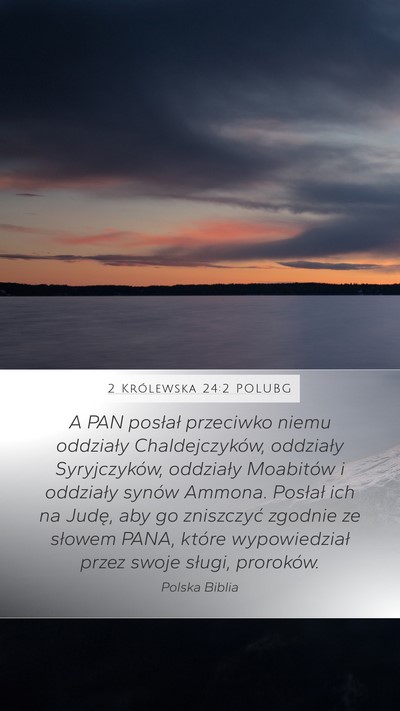 2 Królewska 24:2 POLUBG Bible Verse Image