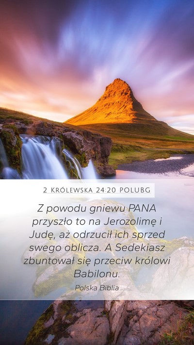 2 Królewska 24:20 POLUBG Bible Verse Image