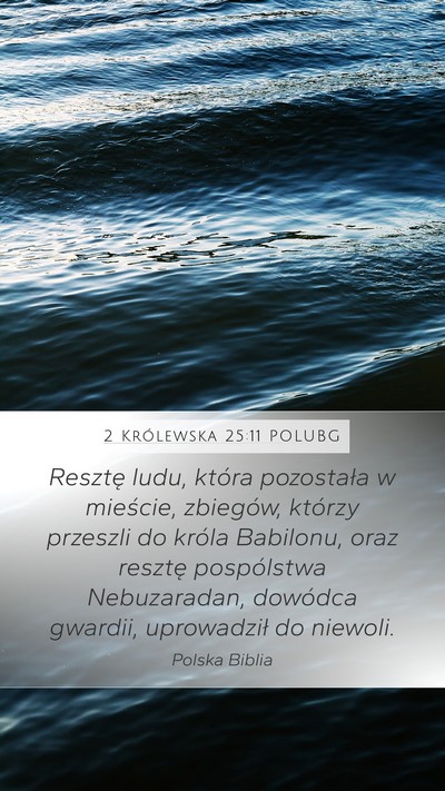 2 Królewska 25:11 POLUBG Bible Verse Image