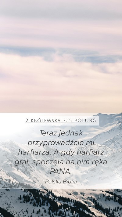 2 Królewska 3:15 POLUBG Bible Verse Image