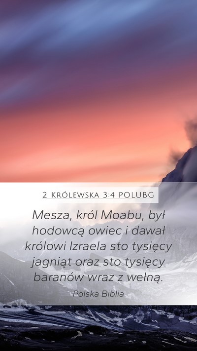 2 Królewska 3:4 POLUBG Bible Verse Image