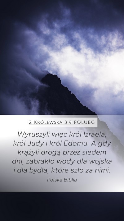 2 Królewska 3:9 POLUBG Bible Verse Image
