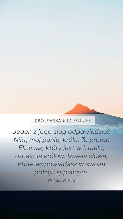 2 Królewska 6:12 POLUBG Bible Verse Image