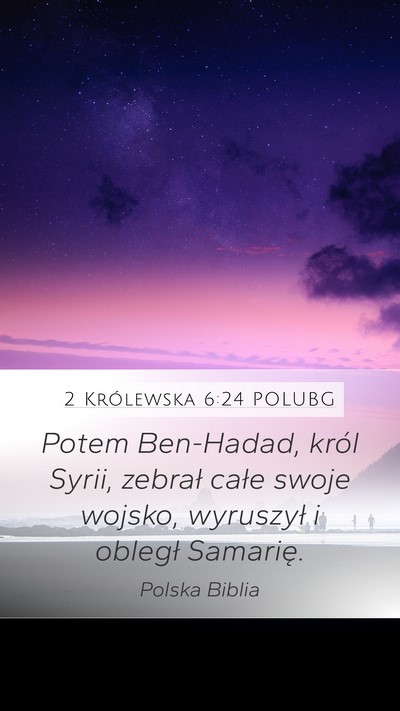 2 Królewska 6:24 POLUBG Bible Verse Image