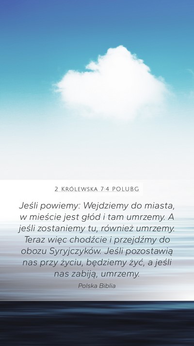 2 Królewska 7:4 POLUBG Bible Verse Image