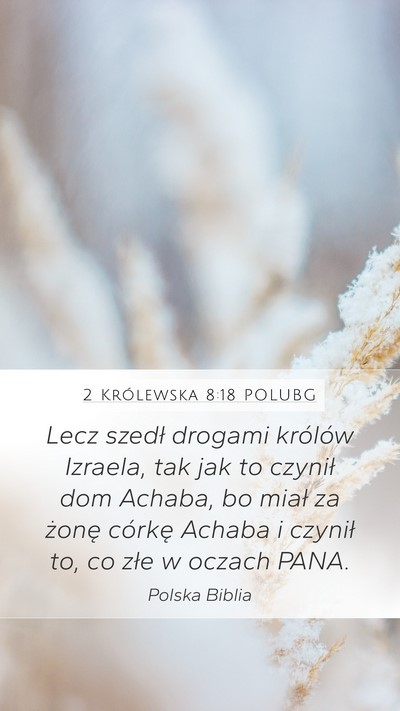 2 Królewska 8:18 POLUBG Bible Verse Image