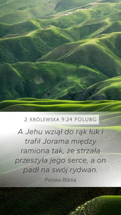 2 Królewska 9:24 POLUBG Bible Verse Image