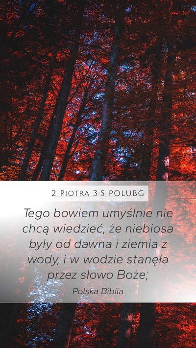 2 Piotra 3:5 POLUBG Bible Verse Image