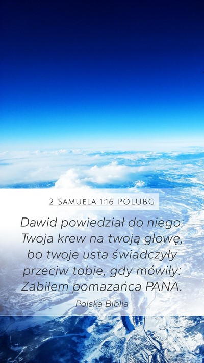 2 Samuela 1:16 POLUBG Bible Verse Image