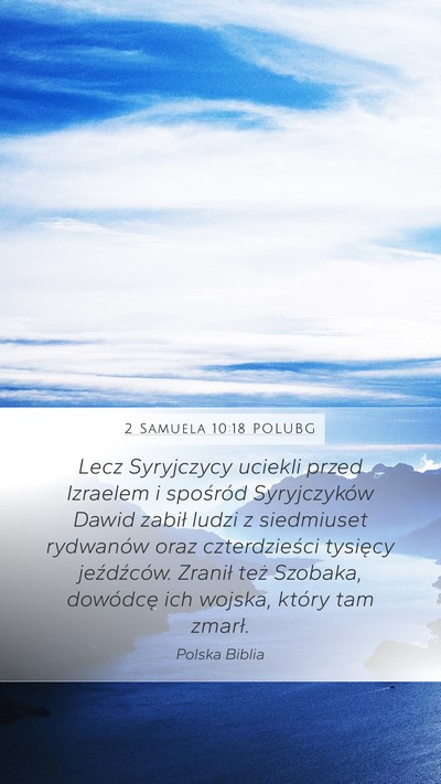 2 Samuela 10:18 POLUBG Bible Verse Image