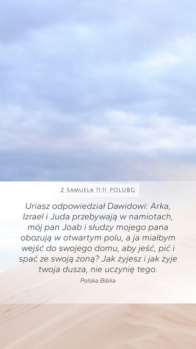 2 Samuela 11:11 POLUBG Bible Verse Image