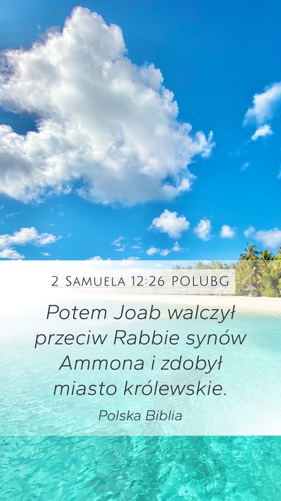 2 Samuela 12:26 POLUBG Bible Verse Image