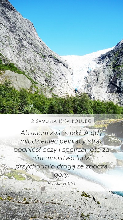 2 Samuela 13:34 POLUBG Bible Verse Image