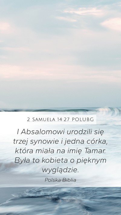 2 Samuela 14:27 POLUBG Bible Verse Image
