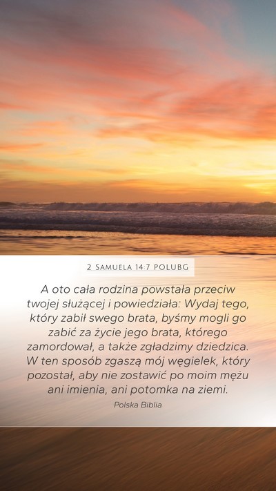 2 Samuela 14:7 POLUBG Bible Verse Image