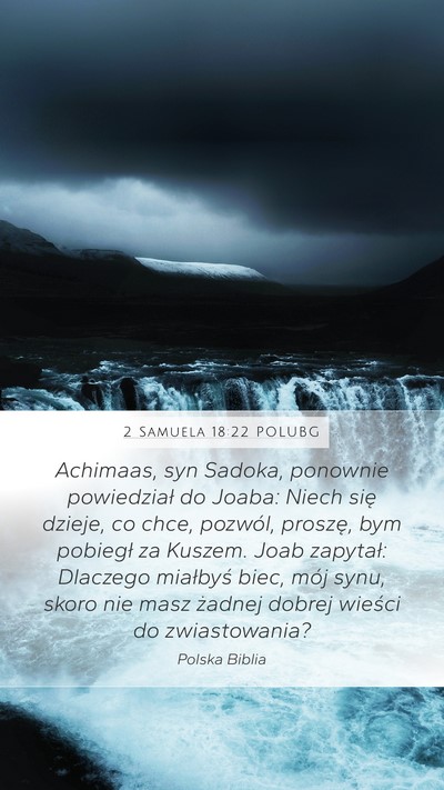 2 Samuela 18:22 POLUBG Bible Verse Image