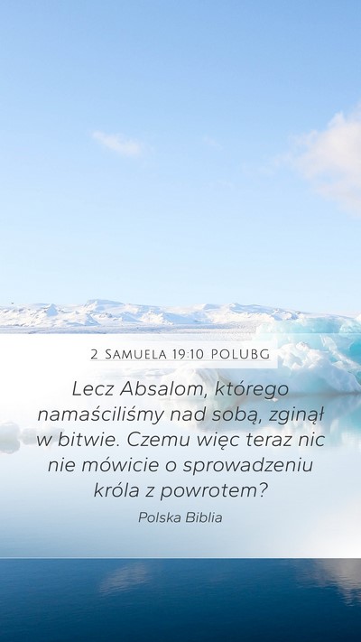 2 Samuela 19:10 POLUBG Bible Verse Image