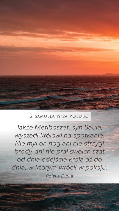 2 Samuela 19:24 POLUBG Bible Verse Image