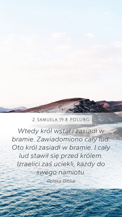 2 Samuela 19:8 POLUBG Bible Verse Image