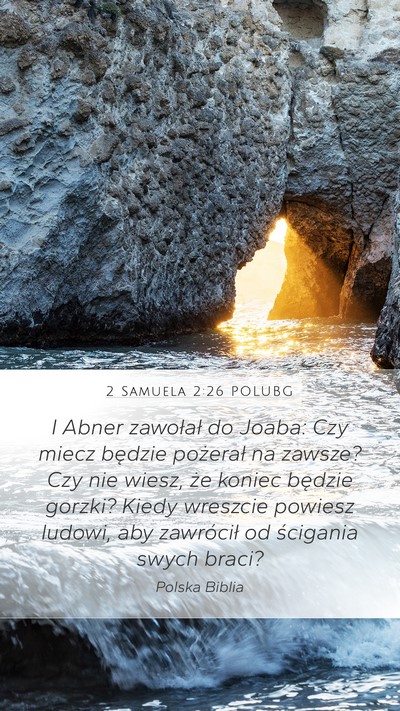 2 Samuela 2:26 POLUBG Bible Verse Image