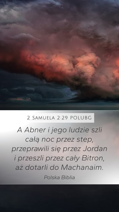 2 Samuela 2:29 POLUBG Bible Verse Image