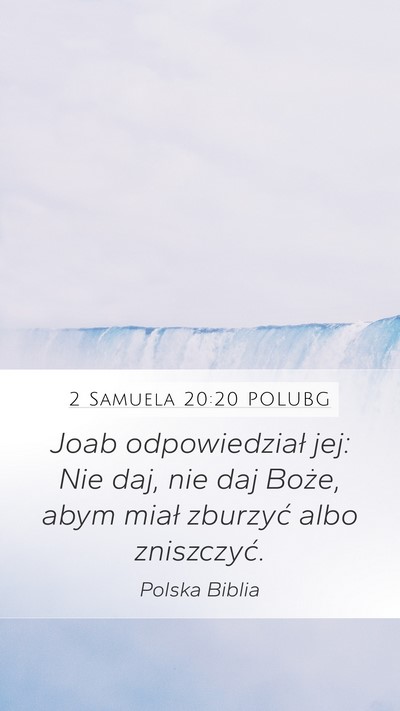 2 Samuela 20:20 POLUBG Bible Verse Image