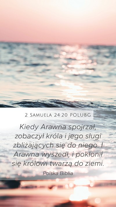 2 Samuela 24:20 POLUBG Bible Verse Image