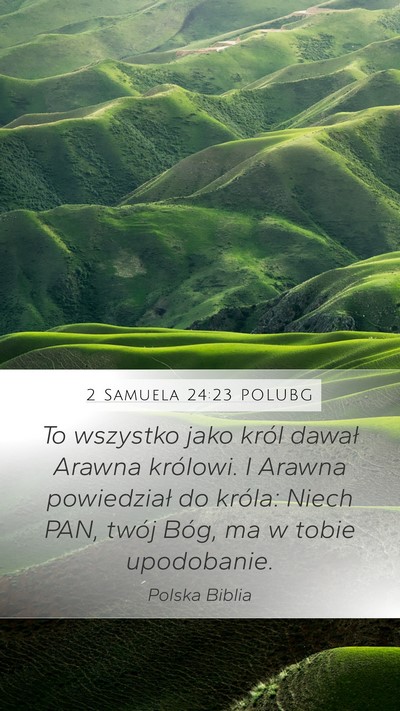 2 Samuela 24:23 POLUBG Bible Verse Image