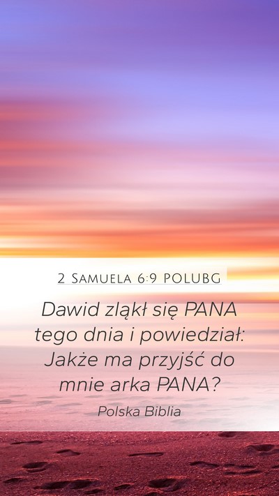 2 Samuela 6:9 POLUBG Bible Verse Image