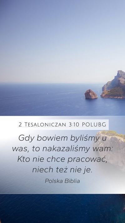2 Tesaloniczan 3:10 POLUBG Bible Verse Image