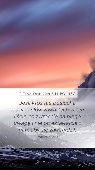 2 Tesaloniczan 3:14 POLUBG Bible Verse Image
