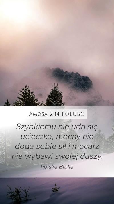 Amosa 2:14 POLUBG Bible Verse Image