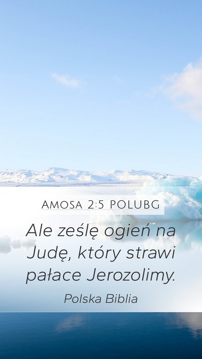 Amosa 2:5 POLUBG Bible Verse Image