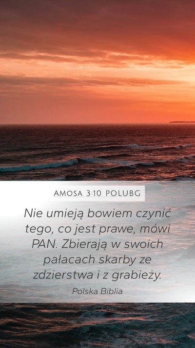 Amosa 3:10 POLUBG Bible Verse Image