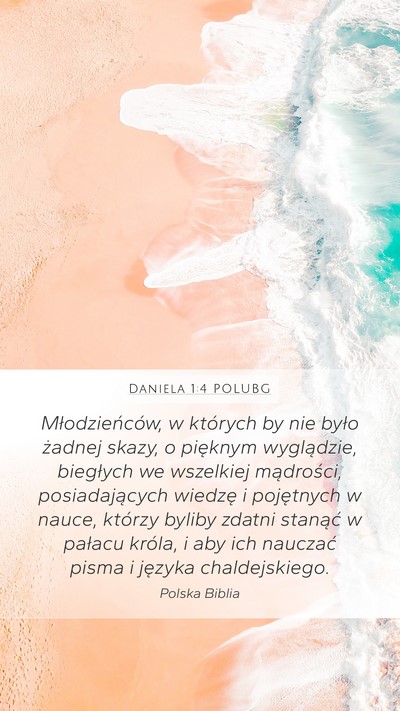 Daniela 1:4 POLUBG Bible Verse Image