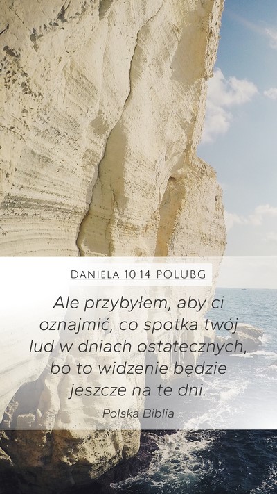Daniela 10:14 POLUBG Bible Verse Image