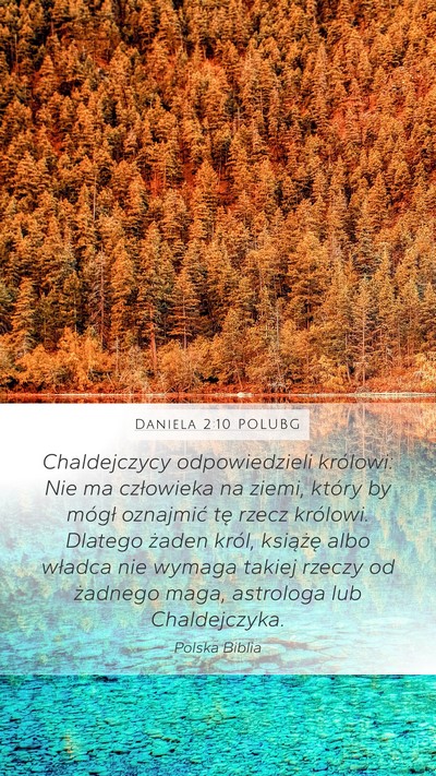 Daniela 2:10 POLUBG Bible Verse Image