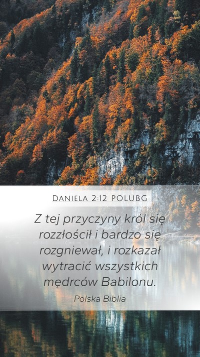 Daniela 2:12 POLUBG Bible Verse Image