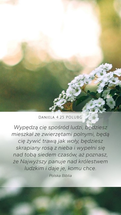 Daniela 4:25 POLUBG Bible Verse Image