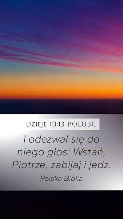 Dzieje 10:13 POLUBG Bible Verse Image