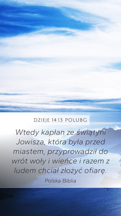 Dzieje 14:13 POLUBG Bible Verse Image